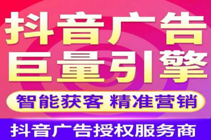 实战案例：竞价推广代运营如何提升转化率