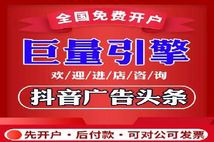 SEM竞价代运营公司案例精选解读